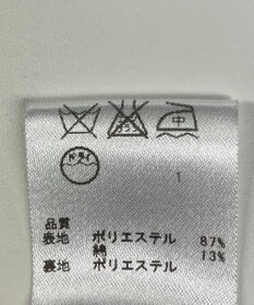 ONWARD Reuse Park 【any FAM】ワンピース春夏