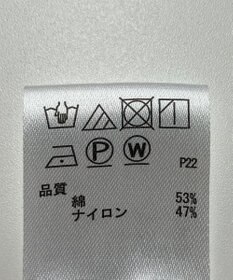 ONWARD Reuse Park 【any SiS】コート春夏