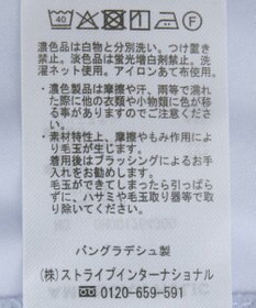 AMERICAN HOLIC 布帛切替ペプラムプルオーバー