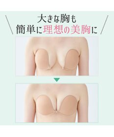 BRADELIS New York 【NuBra / 薄い・軽量】ヌーブラ・ウルトラライト 公式 小さく見せる ブラジャー  結婚式 ブライダルインナー Tシャツブラ