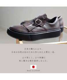 Pointer 日本製 本革フリンジ付き厚底ローファー