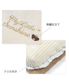 PET PARADISE ペットパラダイス 王冠くまちゃん 折り畳み ベッド