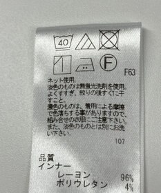 ONWARD Reuse Park 【UNFILO】カットソー秋冬