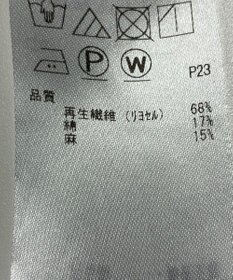 ONWARD Reuse Park 【ICB】ジャケット春夏