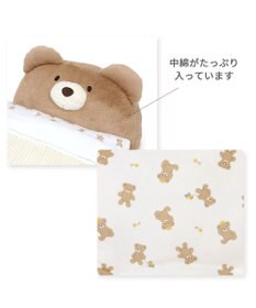 PET PARADISE ペットパラダイス 王冠くまちゃん 折り畳み ベッド