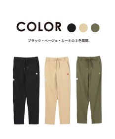 PW CIRCULUS 【WOMEN】サイドパンチング テーパードパンツ ゴルフウェア レディース