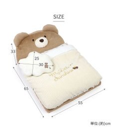 PET PARADISE ペットパラダイス 王冠くまちゃん 折り畳み ベッド