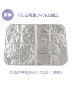 Mother garden マザーガーデン ユニコーン レジャーシート 《ファンシー柄》