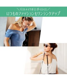 BRADELIS New York 【NuBra / 薄い・軽量】ヌーブラ・ウルトラライト 公式 小さく見せる ブラジャー  結婚式 ブライダルインナー Tシャツブラ