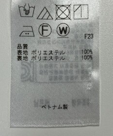 ONWARD Reuse Park 【自由区】スカート秋冬