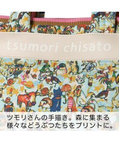 tsumori chisato CARRY 森のどうぶつたち ハンドバッグ 小サイズ