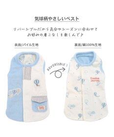 PET PARADISE ペットパラダイス やさしい ベスト 《気球柄》 小型犬