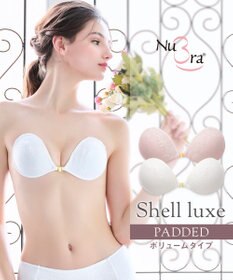 BRADELIS New York 【NuBra / ボリュームアップ】パテッドヌーブラ シェルリュクス 蒸れにくい バックレス コレクション デザインヌーブラ 正規品