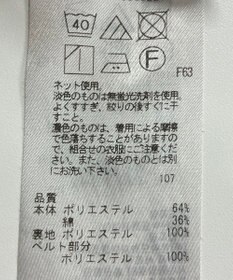 ONWARD Reuse Park 【UNFILO】スカート春夏