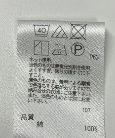 ONWARD Reuse Park 【J.PRESS】カットソー秋冬