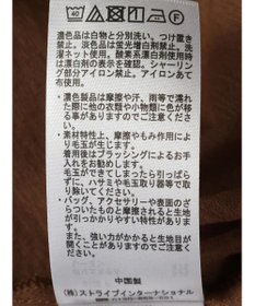 CRAFT STANDARD BOUTIQUE ウ゛ィンテージボイル袖シャーリングワンピース