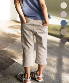 ANY KIDS 接触冷感しろくまパンツ