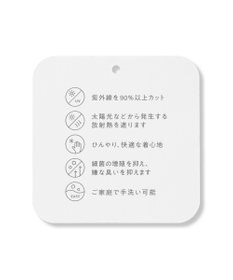 UNFILO スゴ機能美ニット ハーフスリーブ