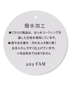 ANY 巾着リュック