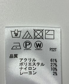 ONWARD Reuse Park 【any SiS】ニット秋冬