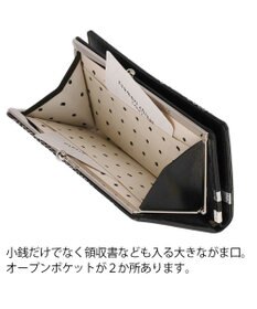 tsumori chisato CARRY マーメイドルーム 長財布 がま口