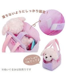 Mother garden マザーガーデン とことこおさんぽシリーズ キャリーバッグ 《ピンク》