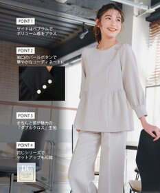 Tiaclasse 【ダブルクロス】パフスリーブペプラムチュニックブラウス