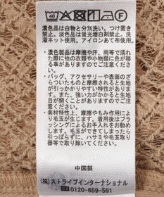 earth music&ecology レースレイヤードドレーププルオーバー