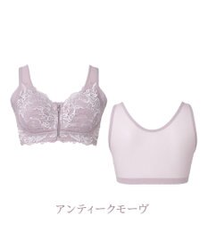 BRADELIS New York 【BRADELIS NewYork peace / ノンワイヤー・フロント留め・スッキリ着痩せ】細く見えるフロントファスナーブラ23 S～5L