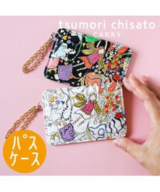 tsumori chisato CARRY ナチュラルラブ パスケース