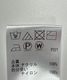 ONWARD Reuse Park 【Feroux】ワンピース秋冬