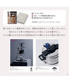 antina gift studio uluao(ウルアオ) カタログギフト ＜ドミツィアナ＞