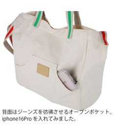tsumori chisato CARRY トレジャーアイランド トートバッグ 2way ショルダーバッグ A4サイズ対応