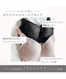 BRADELIS New York 【BRADELIS New York】スムーズモールドカップノンワイヤーブラ24S1 補正ブラ