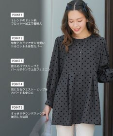 Tiaclasse L 【洗える】フロッキードットチュニック