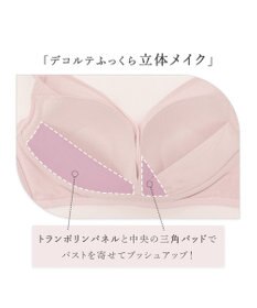 BRADELIS New York 【BRADELIS New York】スムーズモールドカップノンワイヤーブラ24S1 補正ブラ