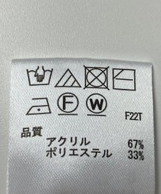 ONWARD Reuse Park 【any SiS】ニット秋冬