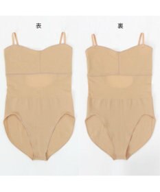 Chacott ボディファンデーション（シームレス）カップ差し込み可