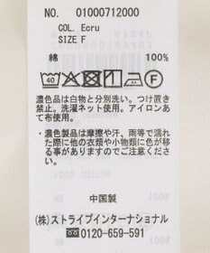 earth music&ecology 【綿100％】サイドリボンラッフルミニワンピース