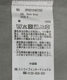 CRAFT STANDARD BOUTIQUE ヨークデザインシャツ