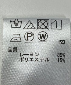 ONWARD Reuse Park 【any SiS】ジャケット春夏