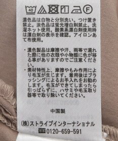 earth music&ecology ２ｗａｙマントスリーブシャツ