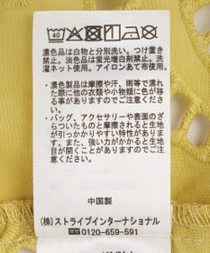Green Parks スカラップ刺しゅうブラウス