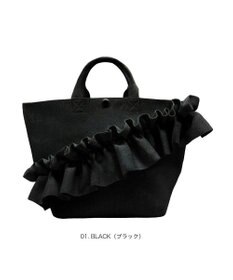 ROOTOTE 3715【ルートート】EU.デリ.ルフルラッフル-B