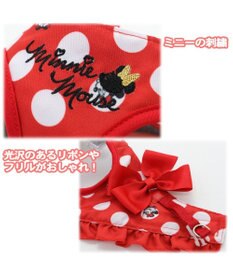 PET PARADISE  ディズニー ミニーマウス  ベストハーネス  《水玉柄》４Ｓ  超小型犬 小型犬