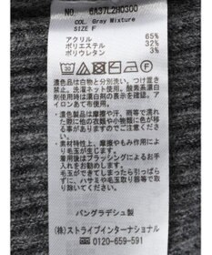 Green Parks リブニットミニワンピース