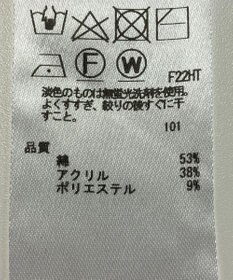 ONWARD Reuse Park 【組曲】ニット春夏