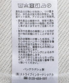 AMERICAN HOLIC ラメミニ裏毛ショートＺＩＰパーカー