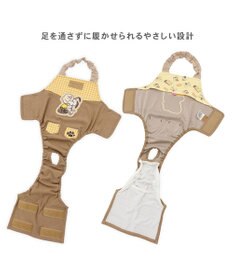 PET PARADISE スヌーピー makokoro マナーオール 中型犬