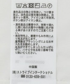 Green Parks 配色リブドッキングチュニック